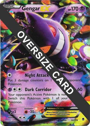 Gengar EX - 34/119 - Jumbo Cards Holofoil