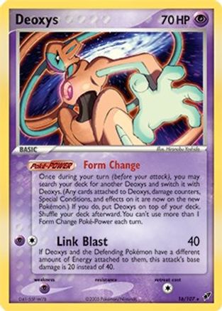 Deoxys - 16/107 (EX Deoxys) - Deck Exclusives Holofoil