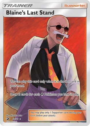 Blaine's Last Stand (Full Art)/70 - Dragon Majesty Holofoil