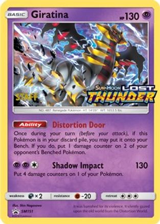 Giratina - SM151 (Prerelease) [Staff] - SM Promos Holofoil