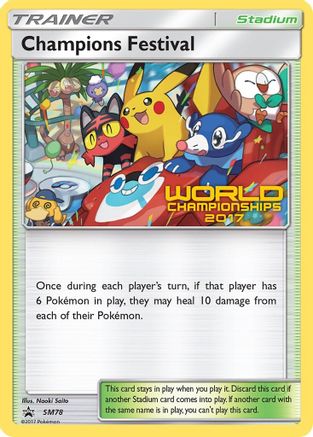 Champions Festival - SM78 (World Championships 2017)/248 - SM Promos