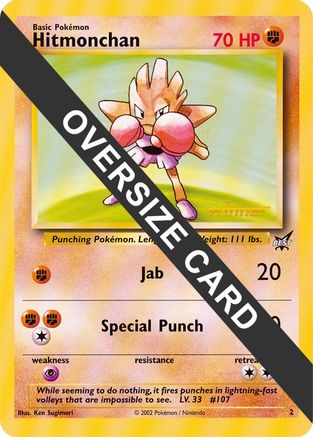 Hitmonchan - 2 (Best of Game 2 Promo) - Jumbo Cards