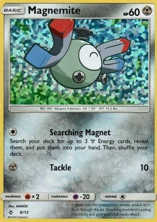 Magnemite - 8/12/12 - McDonalds Promos 2018 Holofoil