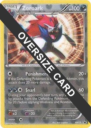 Zoroark BW - BW19 - Jumbo Cards Holofoil