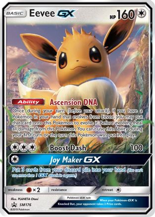 Eevee GX - SM176/248 - SM Promos Holofoil