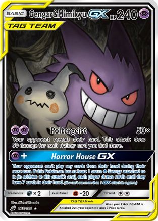 Gengar & Mimikyu GX (Alternate Full Art)/181 - SM  Team Up Holofoil