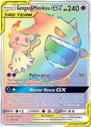 Gengar & Mimikyu GX (Secret)/181 - SM  Team Up Holofoil