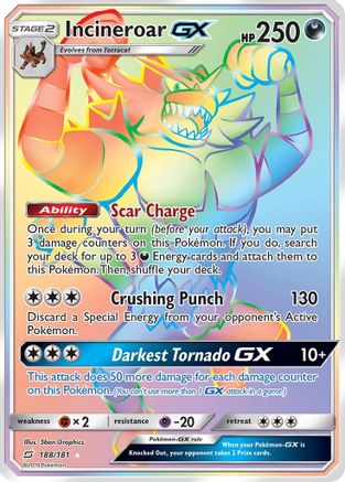Incineroar GX (Secret)/181 - SM  Team Up Holofoil