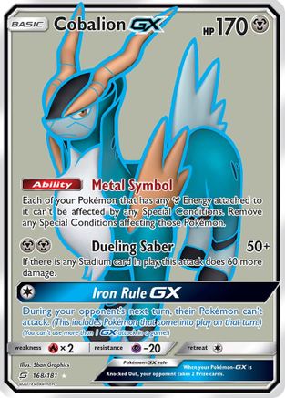 Cobalion GX (Full Art)/181 - SM  Team Up Holofoil