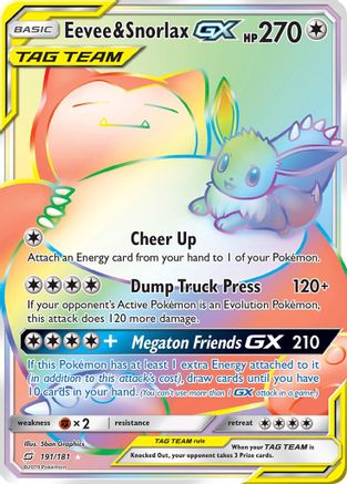 Eevee & Snorlax GX (Secret)/181 - SM  Team Up Holofoil