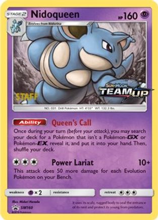 Nidoqueen - SM160 (Prerelease) [Staff] - SM Promos Holofoil