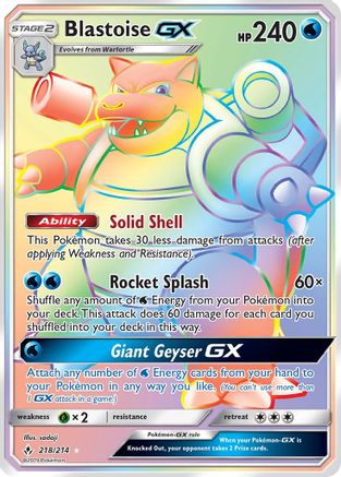 Blastoise GX (Secret)/214 - SM  Unbroken Bonds Holofoil