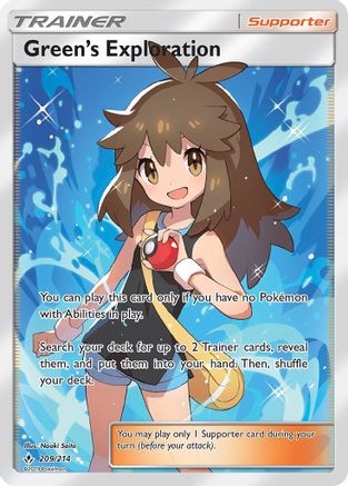 Green's Exploration (Full Art)/214 - SM  Unbroken Bonds Holofoil