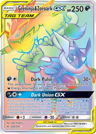 Greninja & Zoroark GX (Secret)/214 - SM  Unbroken Bonds Holofoil
