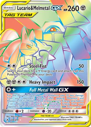 Lucario & Melmetal GX (Secret)/214 - SM  Unbroken Bonds Holofoil