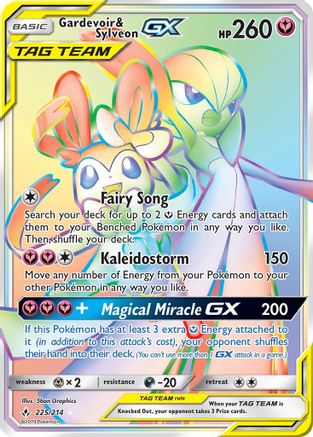 Gardevoir & Sylveon GX (Secret)/214 - SM  Unbroken Bonds Holofoil
