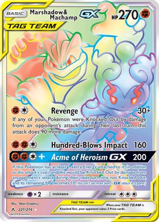 Marshadow & Machamp GX (Secret)/214 - SM  Unbroken Bonds Holofoil