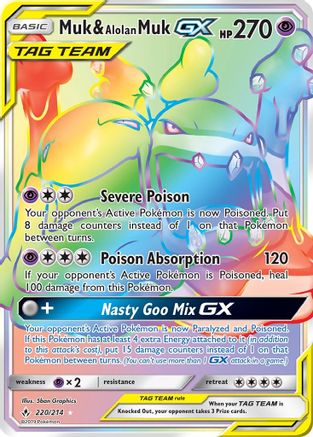 Muk & Alolan Muk GX (Secret)/214 - SM  Unbroken Bonds Holofoil