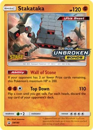 Stakataka - SM180 (Prerelease) [Staff] - SM Promos Holofoil