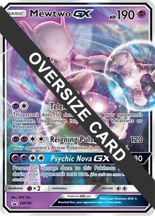 Mewtwo GX - SM196 - Jumbo Cards Holofoil