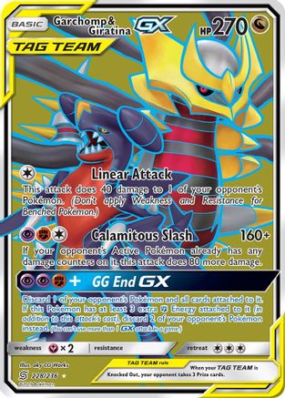Garchomp & Giratina GX (Full Art)/236 - SM  Unified Minds Holofoil
