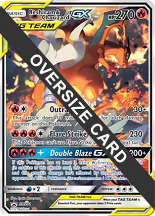 Reshiram & Charizard GX - SM201 - Jumbo Cards Holofoil