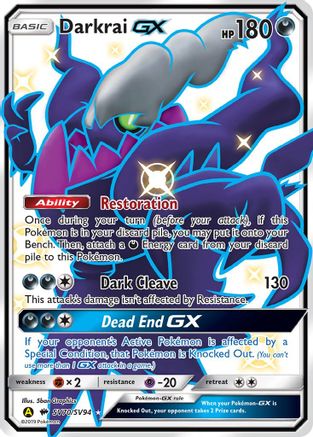 Darkrai GX/94 - Hidden Fates Shiny Vault Holofoil