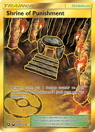 Shrine of Punishment/94 - Hidden Fates Shiny Vault Holofoil