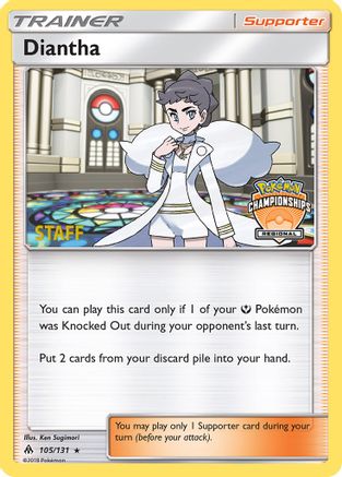 Diantha - 105/131 (Regional Championships) [Staff] - League & Championship Cards Reverse Holofoil