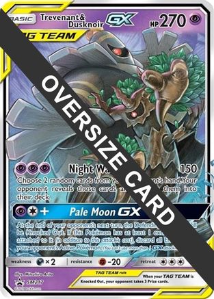 Trevenant & Dusknoir GX - SM217 - Jumbo Cards Holofoil