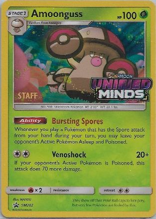 Amoonguss - SM202 (Prerelease) [Staff] - SM Promos Holofoil