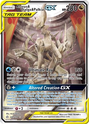 Arceus & Dialga & Palkia GX (Alternate Full Art)/236 - SM  Cosmic Eclipse Holofoil