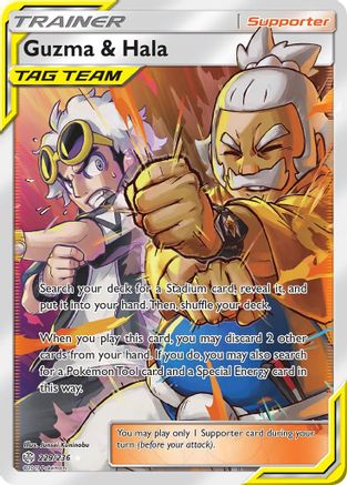 Guzma & Hala (Full Art)/236 - SM  Cosmic Eclipse Holofoil