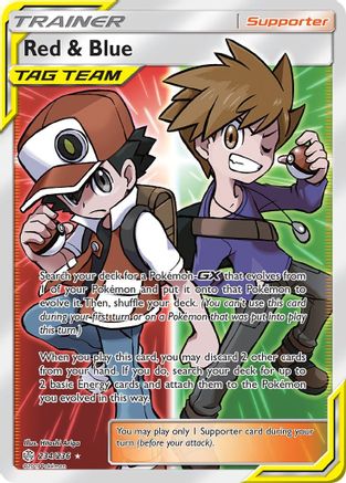 Red & Blue (Full Art)/236 - SM  Cosmic Eclipse Holofoil