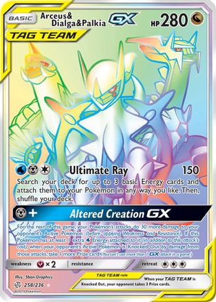 Arceus & Dialga & Palkia GX (Secret)/236 - SM  Cosmic Eclipse Holofoil