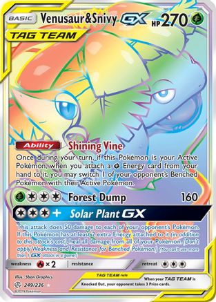 Venusaur & Snivy GX (Secret)/236 - SM  Cosmic Eclipse Holofoil