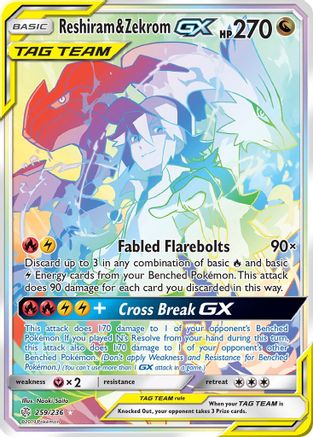 Reshiram & Zekrom GX (Secret)/236 - SM  Cosmic Eclipse Holofoil