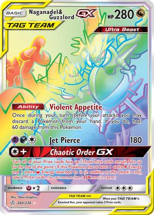 Naganadel & Guzzlord GX (Secret)/236 - SM  Cosmic Eclipse Holofoil