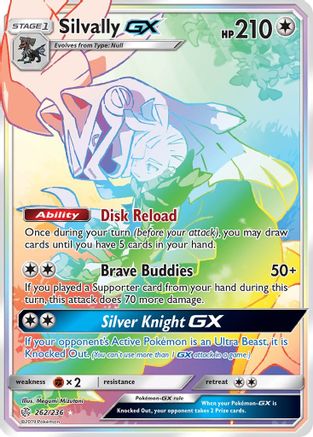 Silvally GX (Secret)/236 - SM  Cosmic Eclipse Holofoil