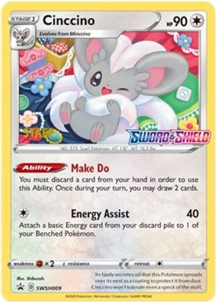 Cinccino - SWSH009 (Prerelease) [Staff] - SWSH Sword & Shield Promo Cards Holofoil