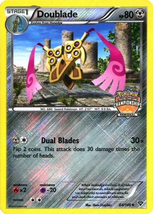 Doublade - 84/146 (Regional Championships) - League & Championship Cards Reverse Holofoil