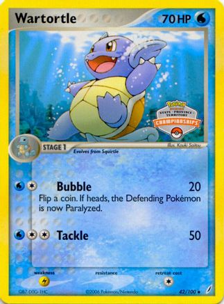 Wartortle - 42/100 (State Championships) - League & Championship Cards