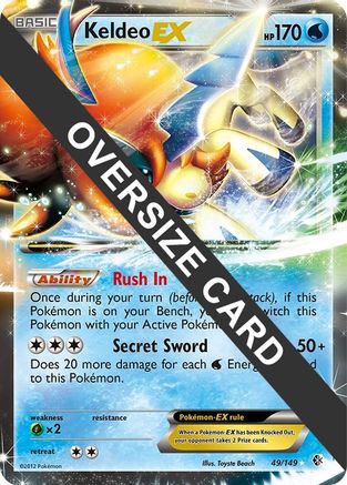 Keldeo EX - 49/99 - Jumbo Cards Holofoil