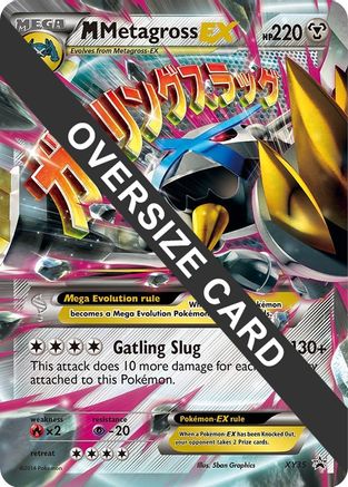M Metagross EX - XY35 - Jumbo Cards Holofoil