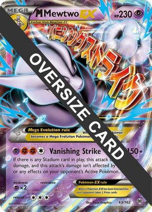 M Mewtwo EX - 63/162 - Jumbo Cards Holofoil