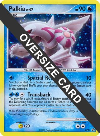 Palkia - DP27 - Jumbo Cards Holofoil