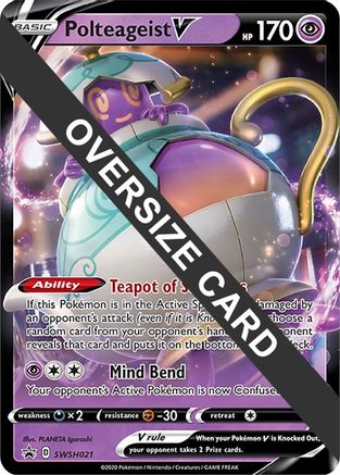 Polteageist V - SWSH021 - Jumbo Cards Holofoil