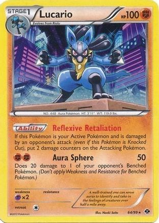 Lucario - 64/99 (Cosmos Holo) - Blister Exclusives Holofoil