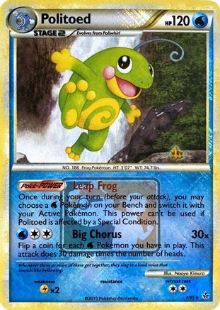 Politoed - 7/95 (League Promo) - League & Championship Cards Reverse Holofoil