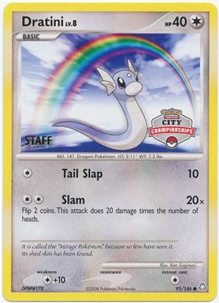 Dratini - 91/146 (City Championships) [Staff] - League & Championship Cards